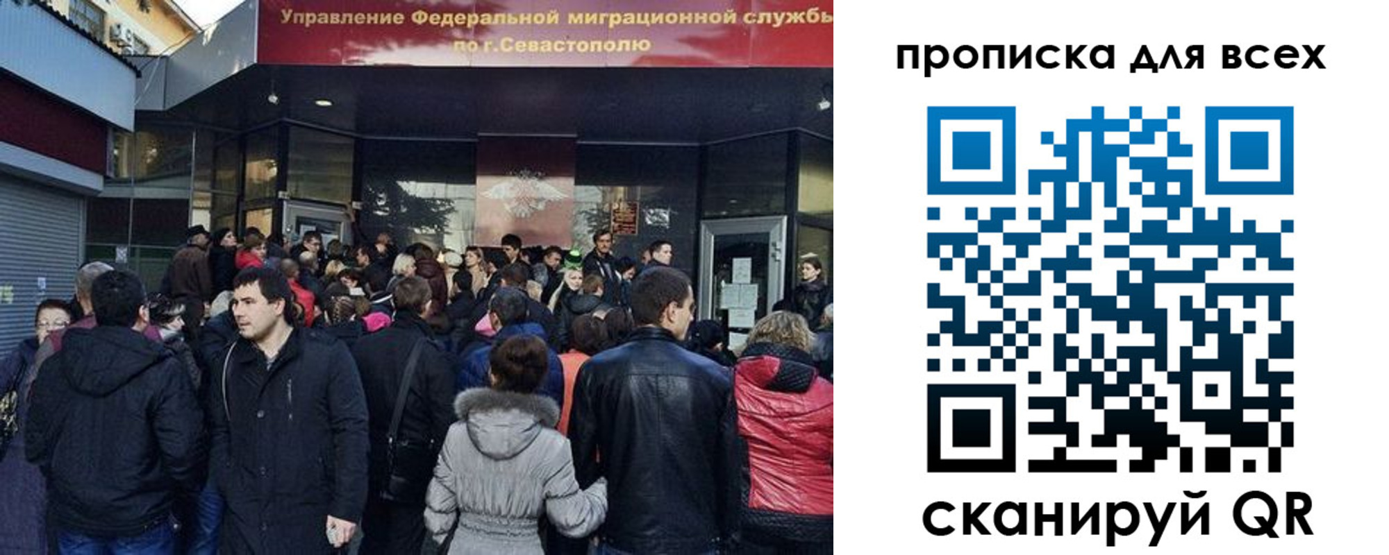 найти адрес прописки в Родниках
